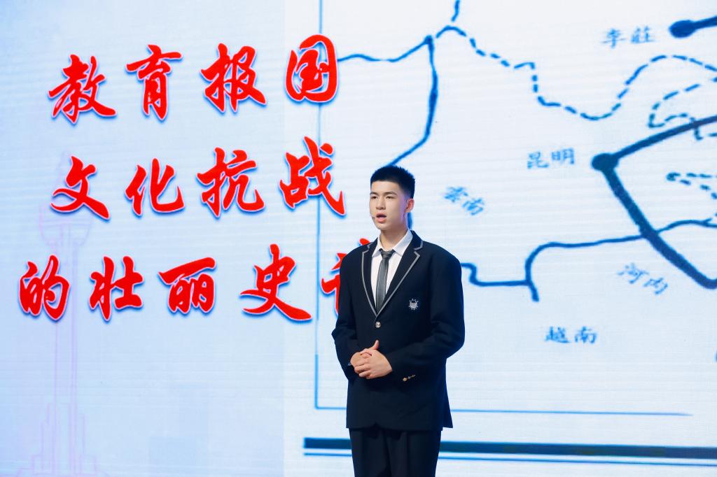 Beat365中文官方网站第一附属中学“时代声音研习社”姚琪峰 Beat365中文官方网站第一附属中学“时代声音研习社”姚琪峰